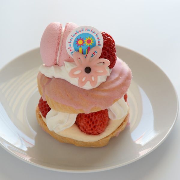 Hinata Sweets - おすすめ画像