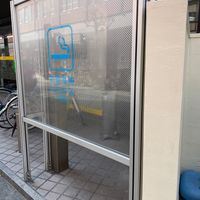 大阪東たばこ商業協同組合喫煙所 - 投稿画像3