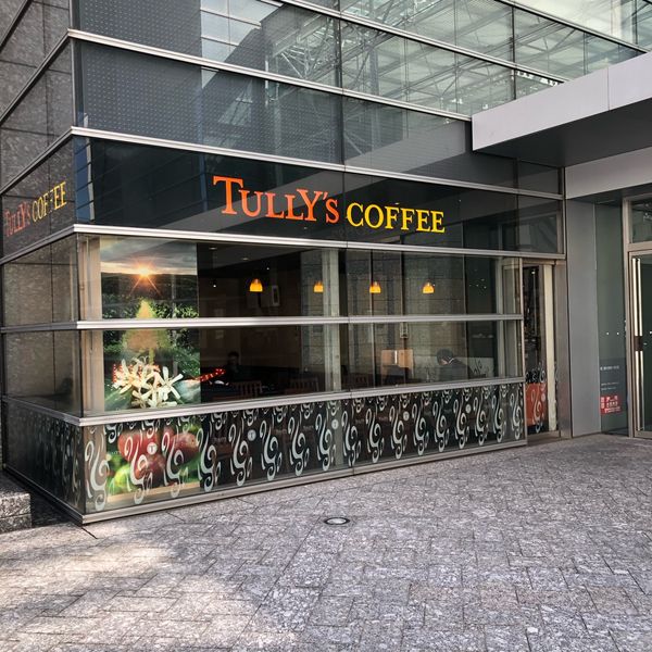 タリーズ 虎ノ門JTビル店 - おすすめ画像