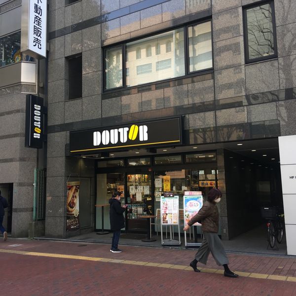 ドトール 池袋グリーン大通り店 - おすすめ画像