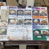 オンギゾンギ　御茶ノ水店 - 投稿画像1