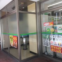 ファミリーマート 千代田富士見二丁目店　喫煙所 - 投稿画像2