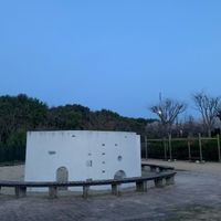 とんがり山北公園 - 投稿画像1