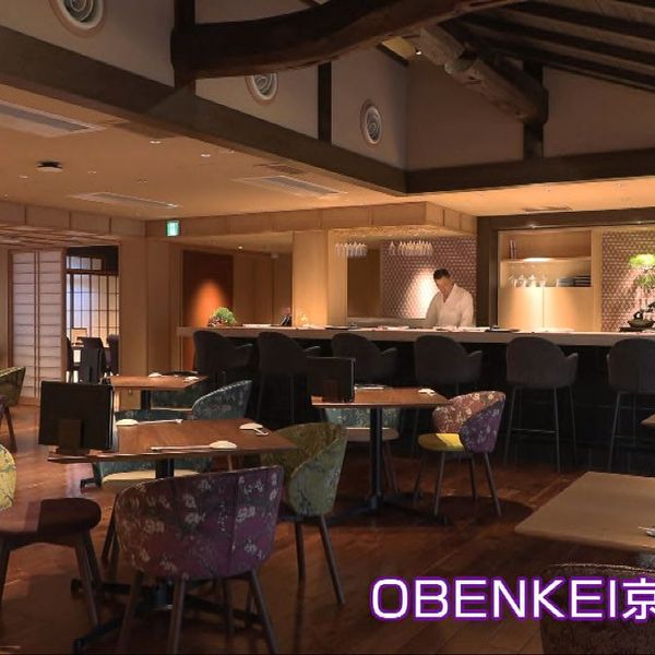 OBENKEI京都祇園店 (おべんけい) - トップ画像