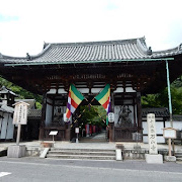 石山寺 - おすすめ画像