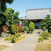久昌寺(キュウショウジ) - トップ画像