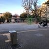 弥生公園 - トップ画像