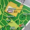 有栖川宮記念公園内　喫煙所 - トップ画像