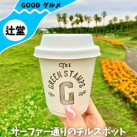 GREEN STAMPS COFFEE - 投稿画像1