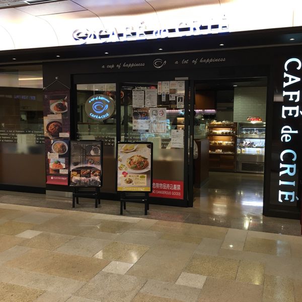 カフェ・ド・クリエ 霞ヶ関飯野ビル - トップ画像