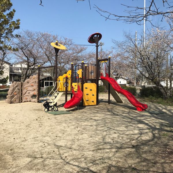 柳ヶ浦児童公園 - トップ画像