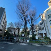 文京区立八千代町児童遊園 - 投稿画像0
