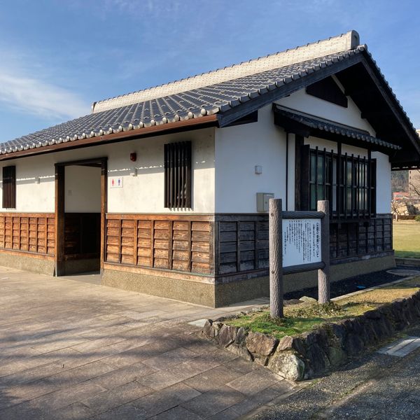 舞鶴公園 - おすすめ画像