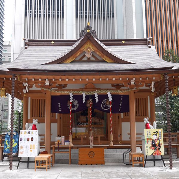 福徳神社 - おすすめ画像