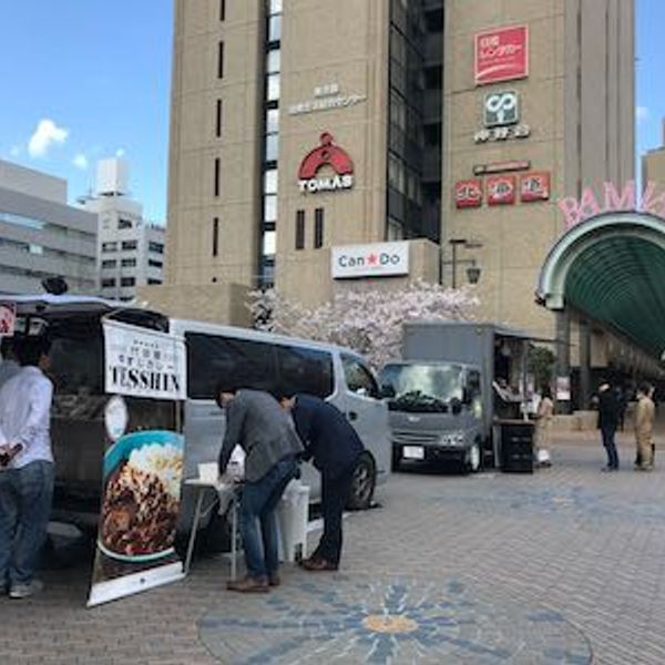 【SHOP STOP】飯田橋（飯田橋ラムラ） - おすすめ画像