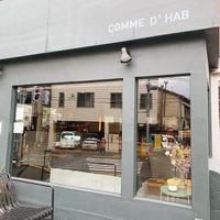 꼼 다브 (COMME D HAB) - 投稿画像3