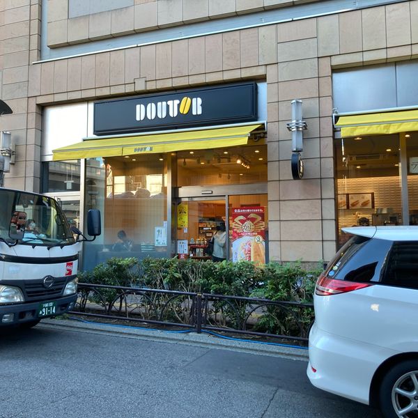 ドトール 三軒茶屋キャロットタワー店 - トップ画像