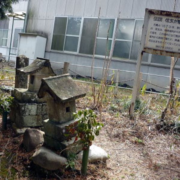 愛知県新城市豊島本城 - おすすめ画像