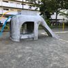 いちょう団地2号公園 - トップ画像