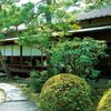 尚古荘(ショウコソウ) - トップ画像