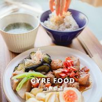GYRE FOOD - 投稿画像0