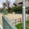兎川公園 - トップ画像