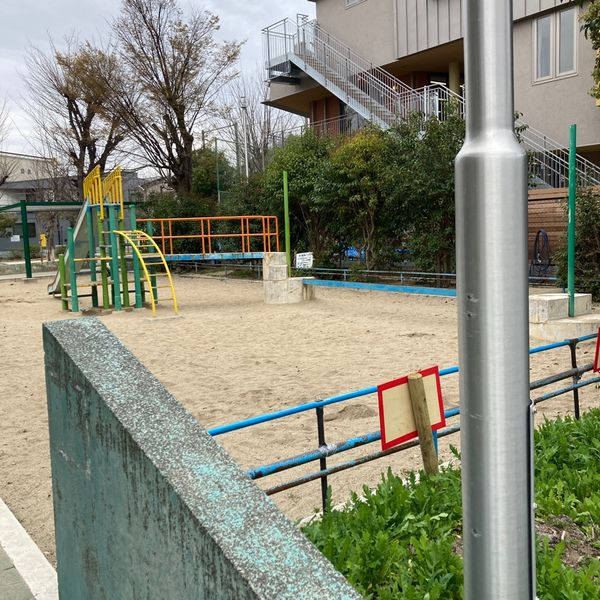 兎川公園 - おすすめ画像