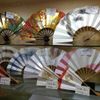 Bunsendo (Sebuah toko tradisional di Jepang yang terkenal dengan produksi dan penjualan sensu (kipas lipat Jepang) - トップ画像