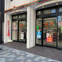 セブンイレブン六本木6丁目店　喫煙所 - 投稿画像2