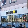 ドトール ビバホーム豊島5丁目店 - トップ画像