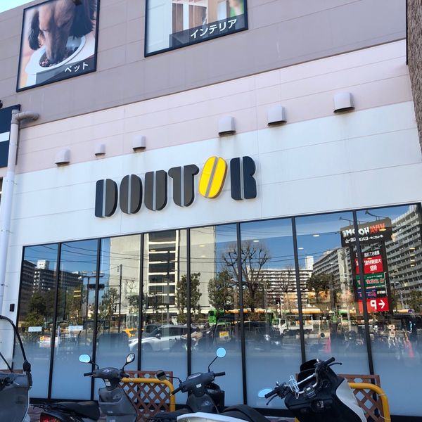 ドトール ビバホーム豊島5丁目店 - トップ画像