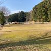 三宅公園 - トップ画像