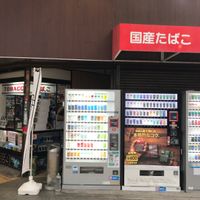 東野商店 - 投稿画像2