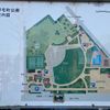 玉川野毛町公園 - トップ画像