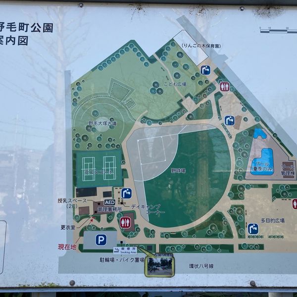 玉川野毛町公園 - トップ画像