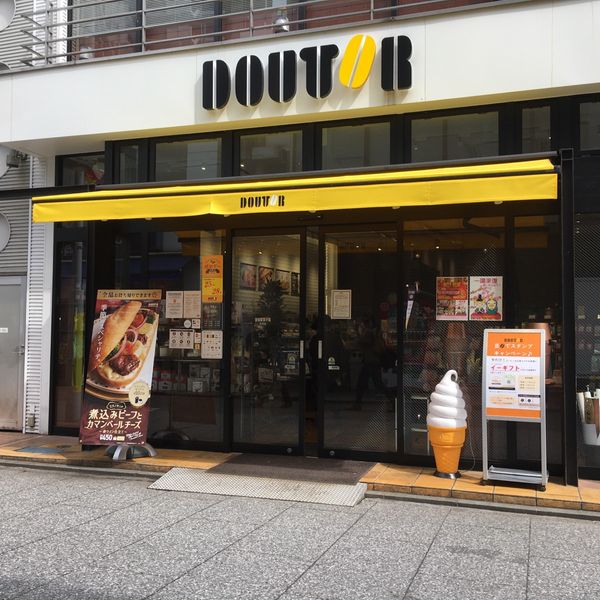 ドトールコーヒーショップ 所沢店 - トップ画像