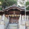 熊野神社 - トップ画像