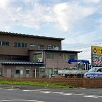 株式会社カナメ 矢板支店 - 投稿画像0