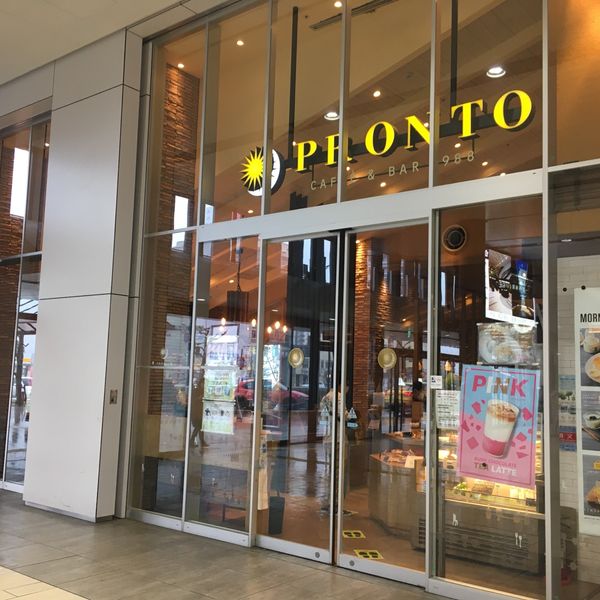 プロント 尾張一宮駅店 - トップ画像