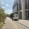 【SHOP STOP】【J】BKCジム(立命館大学BKCランチストリート) - トップ画像
