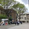 【SHOP STOP】目白(学習院大学) - トップ画像