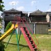 大三戸第1幼児公園 - トップ画像