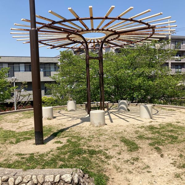竹谷公園 - おすすめ画像