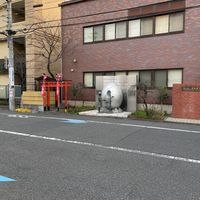 東京大空襲・戦災資料センター - 投稿画像1