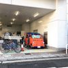 【SHOP STOP】臨海町（ヒューリック葛西臨海ビル） - トップ画像