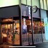 タリーズ ユニゾイン名古屋栄店 - トップ画像