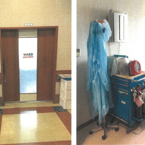 AED @特別養護老人ホーム　シルバーハウス吹揚 １階　静養室 - おすすめ画像
