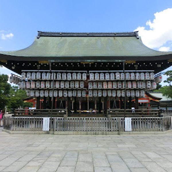 八坂神社 - おすすめ画像