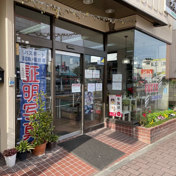 大手カメラ店 - トップ画像