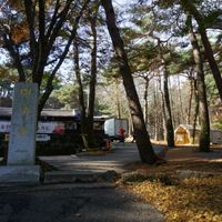 月の空間(南漢山城国清寺内) 달의 공간 - 投稿画像2